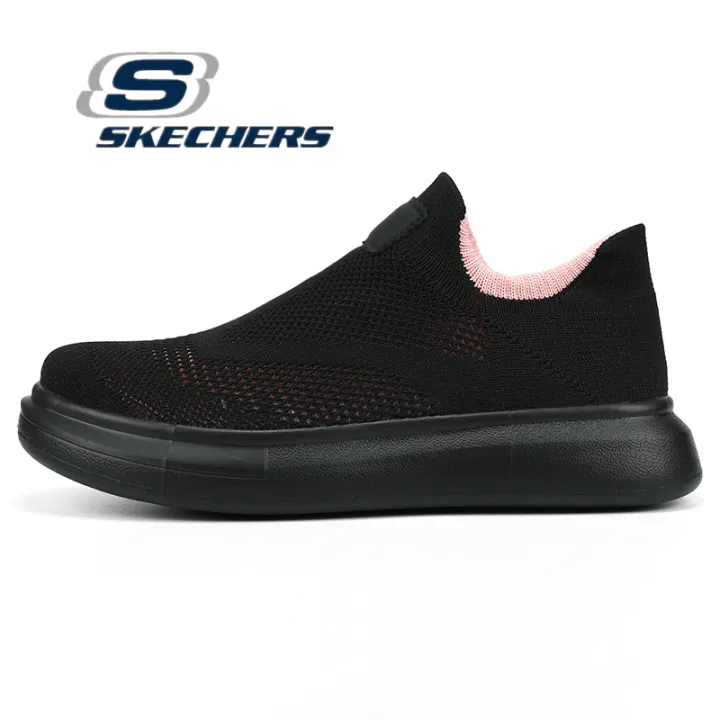 skechers classic fit air cooled memory foam men's shoes
