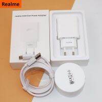 Realme ต้นฉบับ EU Fast R 33W ซูเปอร์ปาเป้า Adaptor Traveling 1M 6A สายหักศอกสำหรับ Realme 9 8 X50 X7 Pro Pad V23 V23i V13 V25