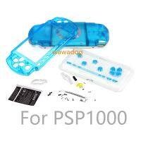 ஐ☒▲ Psp 1000 Complete Case