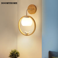 โคมไฟผนัง LED ที่ทันสมัย DOOMYHOME โคมไฟไม้ห้องรับแขกบันไดระเบียงเชิงเทียนห้องนอนข้างเตียงนกโคมไฟตกแต่งนอร์ดิก