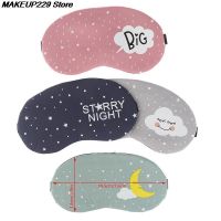 【CC】✇  1pc Sleeping Eyepatch Cover Cotton Relax Aid Shading