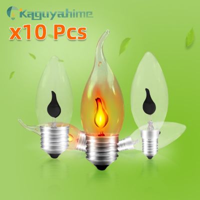 =(K)= 10pcs/Lot 15styles Flicker Fire/Normal/Edison Led Bulb Candle Light E27 E14 220V Home Lighting Candle Lamp Bulbs  LEDs  HIDs
