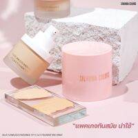 HF607 SIVANNA COLORS SILK FLAWLESS RADIANCE VIT C&amp;E FOUNDATION  รองพื้น เนื้อลิควิด หน้าฉ่ำวาว ซีเวนน่า คัลเลอร์