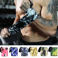 Strap Gym พยุงข้อมือลายพรางสายรัดข้อมือแบบปรับได้ที่ห้อหุ่มข้อมือยืดหยุ่นผ้าพันแผลสำหรับยิมยกน้ำหนักปกป้องมือ2ชิ้น