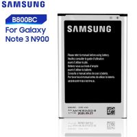 ของแท้100% แบต ซัมซุง Samsung Galaxy Note3 (N9000 / N9005) แบตเตอรี่ Battery 3.8V 3200mAh