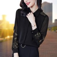 COOLMALS เสื้อชีฟองผู้หญิงแขนยาวอารมณ์ปักตาข่ายเสื้อเชิ้ตสีดำ