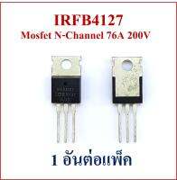 IRFB4127 Mosfet N-Channal 76A 200V