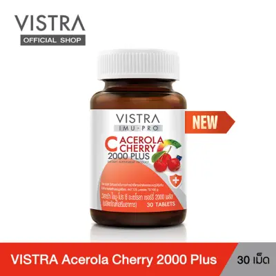 VISTRA IMU-PRO C Acerola Cherry 2000 Plus (Bot-30 Tabs) - วิสทร้า ไอมู-โปร ซี อะเซโรลา เชอร์รี่ 2000 พลัส (30 เม็ด) Exp.08/2025