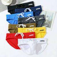 กางเกงว่ายน้ำสีพื้น aussiebum Base Color Briefs