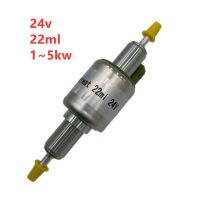 12V/24V 22Ml Flow Rate รถเครื่องทำความร้อนน้ำมันปั๊มสำหรับ1kw ~ 5kw เครื่องทำความร้อนจีนสำหรับ Webasto Eberspacher Air ดีเซลที่จอดรถเครื่องทำความร้อน