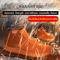 guibai รองเท้าแรงงานป้องกันแรงกระแทกเหล็กสำหรับชาย