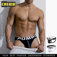 PUMP (1 ชิ้น) โลโก้ตาข่ายเซ็กซี่ผู้ชายชุดชั้นในทองบุรุษ jockstrap มาใหม่ T hongs และจีสตริงชุดชั้นใน cmenin นุ่ม S plice innerwear H600