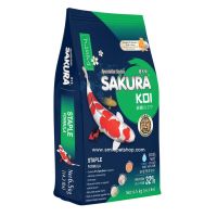 ?แนะนำ? SAKURA KOI Staple 6.5 kg. (อาหารปลาคาร์พสูตรสมดุลย์)  wpd1.3000[ลดเฉพาะวันนี้]