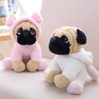 20เซนติเมตรแบบจำลองยัดนุ่นสุนัข Shampei Pug ของเล่นสัตว์เลี้ยงลูกสุนัขน่ารักตุ๊กตาสัตว์ของขวัญคริสต์มาสวันเกิดของเล่นสำหรับเด็ก