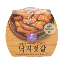 ซีมีนาว หมึกยักษ์ปรุงรส 70 กรัม ✿ SEAMENOW SEASONED OCTOPUS 70 G.