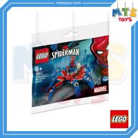 **MTS Toys**เลโก้เเท้ Lego 30451 Polybag Spider-Man : Spider-Mans Mini Spider Crawler