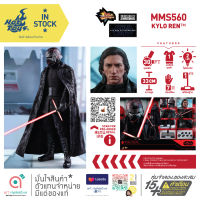 Hot Toys MMS560 Kylo Ren Collectible Figure Star Wars The Rise of Skywalker 1/6 โมเดล ฟิกเกอร์ ของสะสม