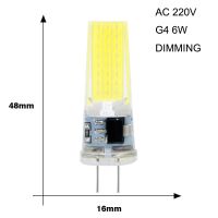 【In-Stock】 Goodz mall LED G4ซังโคมไฟ AC DC 12โวลต์220โวลต์3วัตต์6วัตต์มินิลดแสง G4 LED หลอดไฟ L Ampada นำแสงแทนที่ฮาโลเจนสปอตไลโคมระย้าหลอดไฟ LED