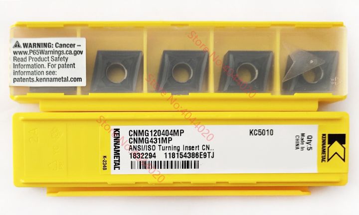 cnmg120404mp-kcu10-เม็ดมีดคาร์ไบด์-kennametal-10-ชิ้น