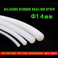 (5M) 14mm แถบกลมซิลิโคนนุ่มและเป็นของแข็ง, O กาวแถบทนอุณหภูมิสูงกาวหยุดช็อกแถบป้องกันการลื่นไถลน้ำปิดผนึกแถบความต้านทานแรงดันสูง