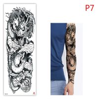 GT full arm waterproof temporary tattoos for cool men transferable sticker body art[PH]