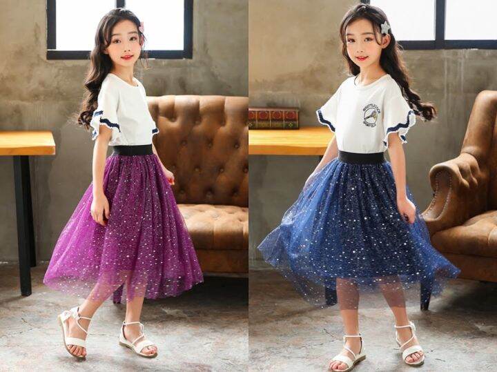 EASY WEARHOUSE Girls Teenage Elastic Waist Starry Tutu Skirt Mesh Skirt ...