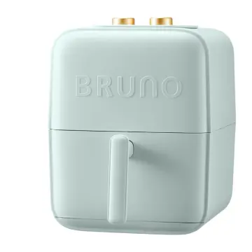 Bruno Airfryer - Best Price in Singapore - Jan 2024