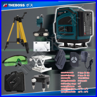 THEBOSS ระดับน้ำเลเซอร์ 3D 12 เส้น 360 องศา รุ่น 12L (แสงสีเขียว)