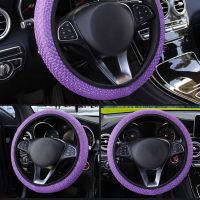 Steering Wheel Cushion Sturdy Heat Resistant Steering Wheel Protector Car Styling Steering Wheel Cover for Car