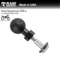 RAM MOUNTS ลูกบอล1 นิ้ว สำหรับติดตั้งรูกระจกฮาเล่ย์เดวิดสัน RAP-B-379-HA1U