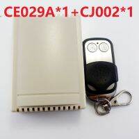 【CW】 CE029Ax1 CJ002x1 12V 433.92M 2Ch Multifunction Timer Delay Relay amp; EV1527 control