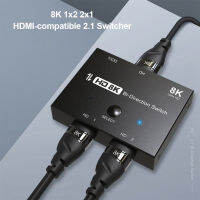 HDMI-Compatible 2.1 Switcher Adapter 4K HD 120Hz 1x28K 60Hz 2x1 Bi-Direction Converter Splitter for PS4 Switch Accessories