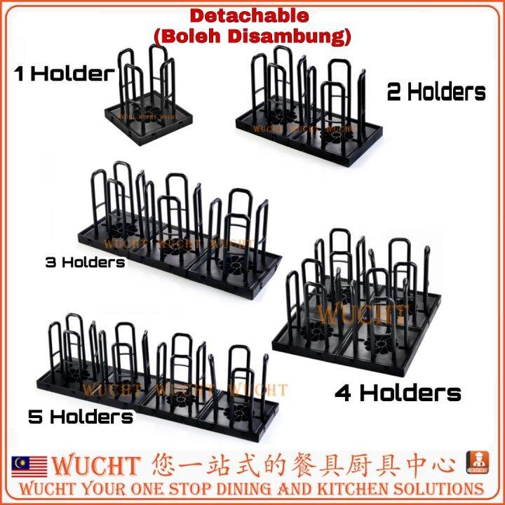 【WUCHT】Detachable Cup Holder Jointable MultiSection Counter Organizer
