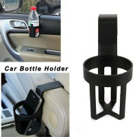 [SmartHere] Universal Plastic Black Car Truck Drink Water Cup Bottle Can Holder Door Mount Stand