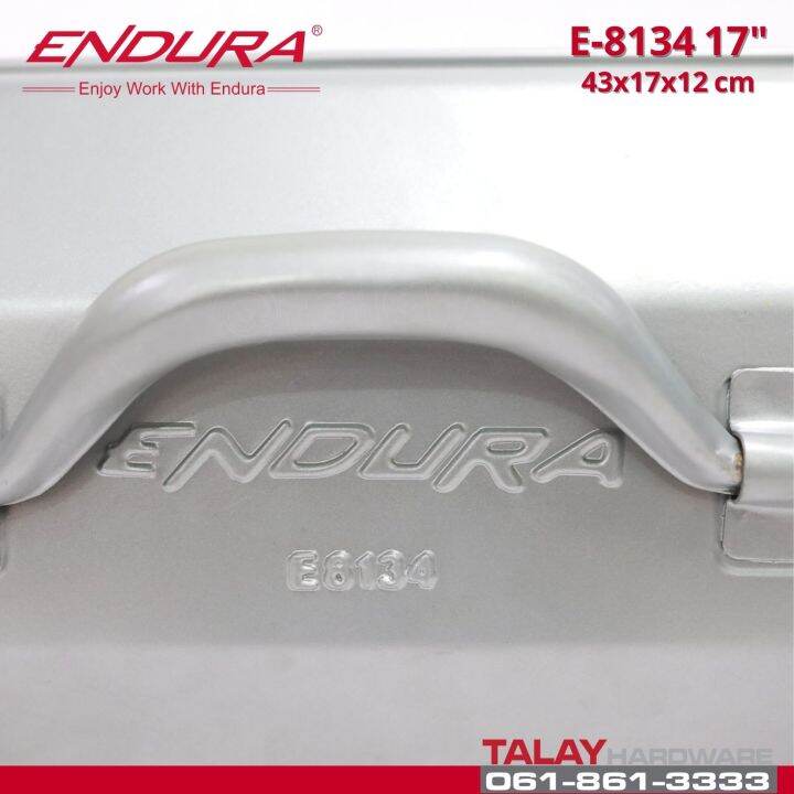 กล่องเครื่องมือ-endura-17-นิ้ว-กล่องเครื่องมือเหล็ก-รุ่น-e-8134