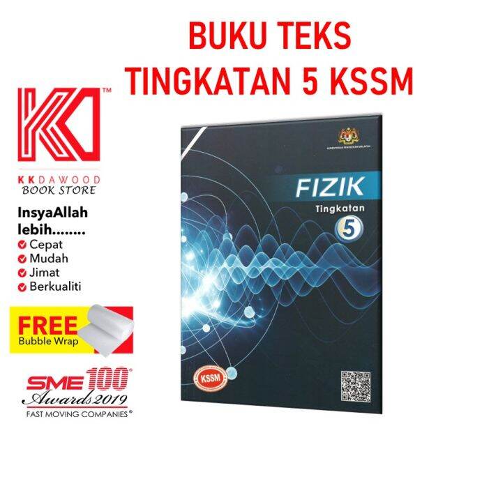 Buku Teks Tingkatan 5 Fizik 2021 | Lazada