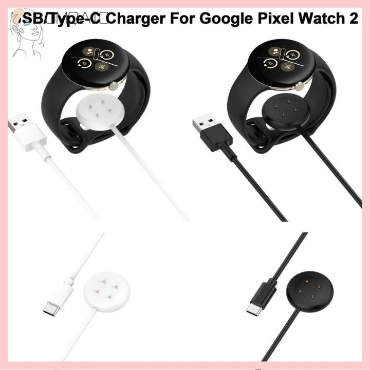 1m usb smart watch charger for