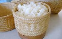 8 นิ้ว กระติ๊บข้าวเหนียว สานไม้ไผ่  Thai Sticky Rice Steamer  Bamboo Basket Thai 1 set