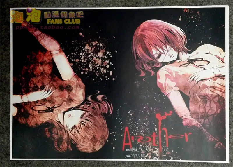 Anime Another Akazawa Izumi Canvas Poster Wall Art Picture Print