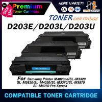 HOME Toner MLT-D203L / D203E / D203U / D203L / D203 For SAMSUNG M4024 / M4021 / M4020 / M4072 / M4020nd / 4070 ProXpress #หมึกเครื่องปริ้น hp #หมึกปริ้น   #หมึกสี   #หมึกปริ้นเตอร์  #ตลับหมึก