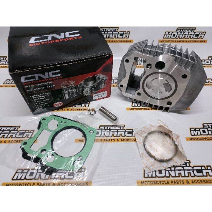 CNC STEEL BORE KIT 57MM/STANDARD FOR HONDA WAVE 125/XRM 125/RS 125 CARB