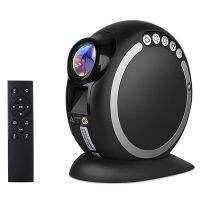 LED Galaxy Projector Light, Star Projector with Nebula, 2400MAh Battery Operated, Timer, Remote Control and Bluetooth