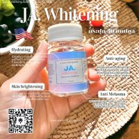 ?Hot!! JA Whitening เจเอ ไวท์เทนนิ่ง กลูต้าไธโอนแคปซูล ผิวขาวกระจ่างใส