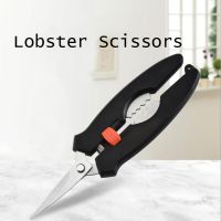 Seafood Peeler Lobster Crab Shrimp Deveiners Prawn Scissor Shear Snip Stainless Steel Shrimp Crab Legs Kitchen Tools