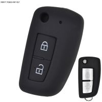 KLL 2 Button Silicone Car Remote Key Fob Shell Cover Case For Nissan X-Trail Juke Qashqai Micra Pulsar 2014 2015 2016 - 2018 Holder