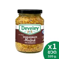 Develey (ดิวีเลย์) Wholegrain Mustard ขนาด 320 กรัม