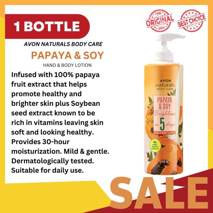 AVON Naturals Papaya & Soy milk Lotion 720ml ( 1 BOTTLE ) Lazada PH