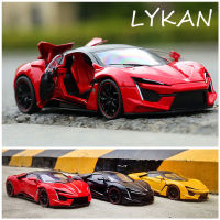 1:24 Lykan Hypersport Die Cast โลหะผสมรถยนต์รุ่น Supercar Boy ของขวัญของสะสมเด็กรถของเล่นจัดส่งฟรี A219