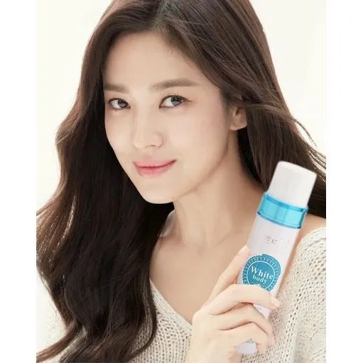 Korean White Body Lotion/Cream ( SPF 35 PA+++ ) 150ML Instant Whitening