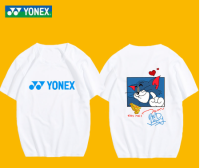 แมวและหนูการ์ตูน Yonex เสื้อแบดมินตัน2023ฤดูร้อนใหม่สำหรับทั้งหญิงและชายแห้งเร็วฝึกกีฬาระบายอากาศและดูดซับเหงื่อได้ดีเจอร์ซีแข่งขัน